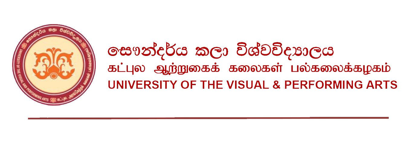University of the Visual and Performing Arts
